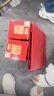瀘州老窖 國窖1573 濃香型白酒 52度 500ml 單瓶裝（年份隨機發(fā)） 曬單實(shí)拍圖