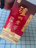 瀘州老窖 六年窖頭曲 濃香型白酒 52度 500ml 單瓶裝 曬單實(shí)拍圖