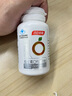 湯臣倍健 維生素C30片橙子味咀嚼片 vc維生素補(bǔ)充VC維c 曬單實(shí)拍圖