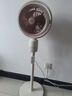 海爾（Haier）空氣循環(huán)扇大風(fēng)量搖頭電風(fēng)扇抑菌凈化語音風(fēng)扇家用臺(tái)式落地扇輕音臥室節(jié)能風(fēng)扇柔風(fēng)輕羽扇電風(fēng)扇 【等離子殺菌】語音直流循環(huán)扇HFX-Y2367AD 曬單實(shí)拍圖