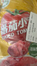 冠農股份新疆番茄小丁200g*6袋無(wú)添加蔗糖 鮮切小顆粒寶寶輔食便捷西紅柿 曬單實(shí)拍圖
