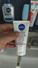 妮維雅（NIVEA）【 孫穎莎同款】舒安雙管身體乳精華舒緩修護(hù)精華乳液女士200ml*2 曬單實(shí)拍圖