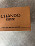 自然堂小紫瓶精華液第六代50mL+10ml*5修護(hù)緊致抗老生日禮物虞書(shū)欣同款 曬單實(shí)拍圖