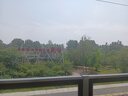 家逸全實(shí)木餐桌椅家用小戶型吃飯桌子一桌四椅餐桌帶椅子一套4-6人 曬單實(shí)拍圖
