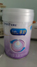 美贊臣 親舒 嬰兒乳蛋白部分水解配方奶粉 1段 850g 0-12月 低適乳糖 曬單實(shí)拍圖