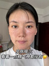 CLOUK氨基酸洗面奶男女士美白淡斑提亮膚色控油清潔毛孔祛痘黑頭潔面乳 【告別黃黑皮】美白潔面乳520ml*1 曬單實拍圖