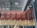 茅臺（MOUTAI）1935貴州茅臺53度醬香型白酒 宴請贈禮聚會 53%vol 500mL 53度 500mL 6瓶 原箱或同碼 曬單實拍圖