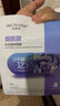 水密碼煙酰胺面膜透亮補水保濕面膜20片*25g/片護膚品男女士 曬單實拍圖