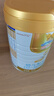 澳優(yōu)（Ausnutria）能立多【下單享好禮】嬰幼兒配方奶粉3段（1-3歲）860g 曬單實(shí)拍圖