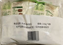 圃美多烏冬面 210g*4袋 拉面 拌面炒面湯面  早餐速食面條 曬單實拍圖