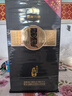 習(xí)酒 窖藏1988(2020版包裝) 醬香型白酒 53度 500ml 單瓶裝 曬單實拍圖