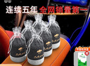 山山 新車除甲醛除異味車內(nèi)專用竹炭包1.8kg炭包車載凈化器  曬單實拍圖