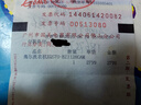 海爾（Haier）波輪洗衣機全自動(dòng)家用10公斤大容量家電國家補貼20%以舊換新 直驅變頻一級能效雙動(dòng)力XQS100-BZ659 曬單實(shí)拍圖