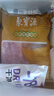 聚寶源 內(nèi)蒙戈壁羔羊原切羊肉 法式小羊排 后腿羊腱 羊尾尖 羊肉生鮮 戈壁羊羊尾尖1kg 曬單實(shí)拍圖