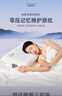 紅蜻蜓枕頭護頸枕睡眠頸椎病深度睡覺(jué)專(zhuān)用零壓慢回彈深睡por記憶棉枕芯 零壓記憶枕【中枕一只裝】 42*70cm 曬單實(shí)拍圖