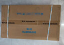 創(chuàng  )維（Skyworth）燃氣灶煤氣灶雙灶家用5.2kW天然氣嵌入式臺式灶具大火力玻璃面板國家補貼Z207BS（不包安裝） 曬單實(shí)拍圖