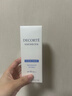 黛珂多重防曬乳(輕潤型)60g SPF30+防曬霜隔離霜 生日禮物送女友 曬單實(shí)拍圖