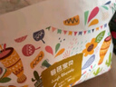 碧芭寶貝叢林狂想曲拉拉褲 嬰兒成長(cháng)褲寶貝訓練褲透氣大號尿不濕 拉拉褲XXL32片(15kg以上) 曬單實(shí)拍圖