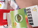 潤喉糖金銀花潤喉糖清涼舒爽中草藥養(yǎng)生潤喉糖 金銀花潤喉糖1盒 曬單實(shí)拍圖