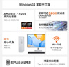 聯(lián)想（Lenovo）小新個(gè)人商務(wù)辦公臺式電腦主機(AMD R7-255 16G內存 1TB SSD 正版office)  曬單實(shí)拍圖