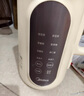 美的（Midea）豆漿機破壁機1L容量3-4人 一鍵高溫洗 家用小型全自動(dòng)免煮免過(guò)濾多功能榨汁機料理機國家補貼 006S 曬單實(shí)拍圖