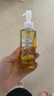 DHC蝶翠詩(shī)橄欖卸妝油200+120+15ml 溫和卸妝易乳化不油膩清潔去角質(zhì) 曬單實(shí)拍圖