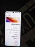 vivo iQOO Neo10Pro  iQOO Neo10  自研電競(jìng)芯片Q2  二手手機(jī) iQOO Neo10 馳光白 12GB+256GB 99新 曬單實(shí)拍圖