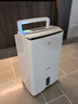 松下（Panasonic）除濕機(jī)/抽濕機(jī)  智能家用除濕干衣凈化25升/天除濕器nanoeX除菌防霉款F-50C3YTA 曬單實(shí)拍圖