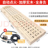 奈克絲全自動(dòng)點(diǎn)火艾灸盒床全身艾灸家用熏蒸療理床養(yǎng)生美容院艾灸館實(shí)木艾炙盒床坐灸艾炙儀器 【自動(dòng)點(diǎn)火+排煙器2套】186*50cm+姜網(wǎng)+枕 曬單實(shí)拍圖