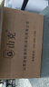山克SK1500 ups不間斷電源 家用辦公電腦900W穩(wěn)壓應(yīng)急備用ups電源 曬單實(shí)拍圖