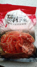 磷蝦米 去頭去殼磷蝦米海產(chǎn)品干貨南極磷蝦海米純?nèi)馕r仁源頭直發(fā) 磷蝦米（去頭去殼）250g/袋 曬單實拍圖