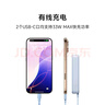 小米（MI）【3C認(rèn)證】小米磁吸自帶線充電寶 10000 33W 粉色有線無線自在充電 iPhone安卓可用可上飛機(jī)/火車 曬單實(shí)拍圖