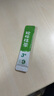 貴茶 歐標抹茶粉1.5g*30條 貴州銅仁3號純直飲調飲條裝泡水喝的 曬單實(shí)拍圖
