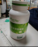 天然博士綠標裂壺藻油dha60粒嬰幼兒兒童0歲以上  高性?xún)r(jià)比 效期至26年5月 曬單實(shí)拍圖