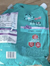 碧浪抗菌除螨洗衣粉薰衣草香4.4斤天然皂粉持久留香家庭裝深層去污 曬單實(shí)拍圖