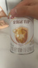 伊利金領(lǐng)冠育護(hù)2段960g較大嬰兒配方奶粉6-12個(gè)月升級(jí)加量裝 2段 育護(hù) 960g 6罐 曬單實(shí)拍圖