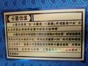 小糊涂仙 【珍釀】白酒濃香型52度520ml貴州純糧食高粱酒白酒宴請(qǐng)商務(wù)送禮 52度 520mL 2瓶 曬單實(shí)拍圖