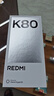 小米R(shí)EDMI K80 國(guó)家補(bǔ)貼 第三代驍龍8 6550mAh大電池 玄夜黑 12+256 紅米5G手機(jī) 曬單實(shí)拍圖