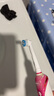 歐樂B電動(dòng)牙刷頭原裝 成人超細(xì)毛柔護(hù)X型刷頭3支裝 EB60 X-3 適配成人D/P/Pro系列牙刷 曬單實(shí)拍圖