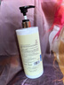 范泳辰 山茶花身體乳煙酰胺果酸補(bǔ)水滋潤(rùn)保濕持久留香男女士潤(rùn)膚乳露 曬單實(shí)拍圖