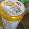 伊利金領(lǐng)冠育護【全面營(yíng)養】?jì)和浞侥谭?段(3-6歲)900g 曬單實(shí)拍圖