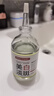 BAILUHUI美白祛斑精華液煙酰胺原液100%醫(yī)淡化黑色素用補(bǔ)水保濕提亮男女士 曬單實(shí)拍圖