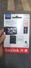 閃迪（SanDisk）256GB TF（MicroSD）內(nèi)存卡 A2 4K V30 U3 C10 至尊超極速移動存儲卡 讀速200MB/s 寫速140MB/s 曬單實拍圖