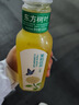 農(nóng)夫山泉【價(jià)同直播間】東方樹(shù)葉烏龍茶900ml*12瓶 茶飲料 整箱 曬單實(shí)拍圖