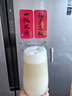 英氏（Engnice）嬰幼兒牛肉酥80g牛肉松嬰兒寶寶兒童小包裝輔食調(diào)料調(diào)味料拌飯料 曬單實(shí)拍圖