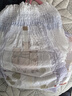 MOONY蘇菲尤妮佳Q薄萌羽慕怡小羊駝拉拉褲XXL26片(15kg及以上) 曬單實(shí)拍圖