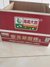 京鮮生 青青大地萊陽(yáng)羊脂秋月梨 凈重4.5斤 6-8粒 生鮮水果 禮盒裝 曬單實(shí)拍圖