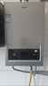 海爾（Haier）【MODEL】13升燃氣天然氣熱水器家用 節能省氣 低水壓?jiǎn)?dòng)【國家補貼15%】靜音速熱13MODEL(12T)U1 曬單實(shí)拍圖