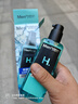 曼秀雷敦（MENTHOLATUM） 男士爽膚水滋潤補水保濕控油護膚品啫喱須后水男健康水不油膩 酷爽冰露145ml 曬單實(shí)拍圖