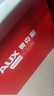 奧克斯（AUX）腰部按摩器腰部按摩儀頸腰椎按摩靠墊熱敷腰肌勞損背部按摩枕辦公生日父母親教師節禮物實(shí)用送老師 米色【禮盒裝】4磁石+環(huán)抱護腰多部位按摩+紅光熱敷 【教師節禮物】中秋節禮物實(shí)用送老婆爸爸媽 曬單實(shí)拍圖